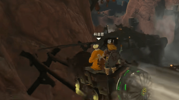 塞尔达传说王国之泪发现古代都市鼓隆提亚怎么完成-攻略介绍