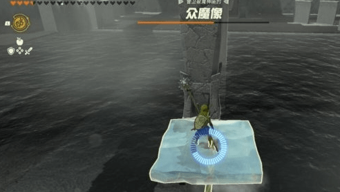 塞尔达传说王国之泪奇马亚塔神庙怎么通关-奇马亚塔神庙解谜策略汇总