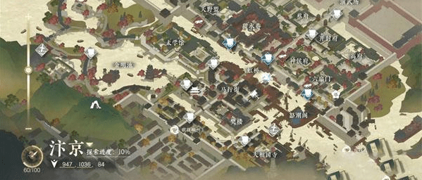 逆水寒手游摘花灯奇遇任务图文详细通关攻略