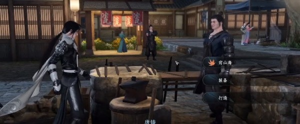 逆水寒手游高功力紫装怎么得到-高功力紫装获取策略大全