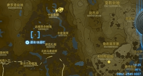 塞尔达传说王国之泪雷光裤子怎么得-塞尔达传说王国之泪雷光裤子获取攻略