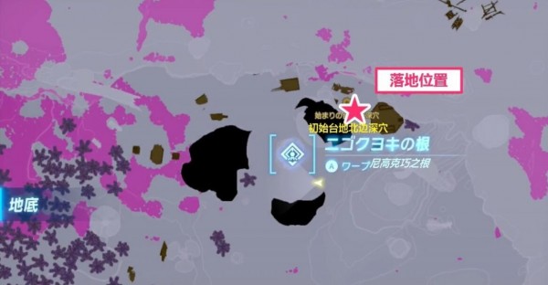 塞尔达传说王国之泪中央大废矿位置攻略