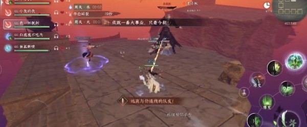 逆水寒手游剑梦临渊难度三怎么通关-剑梦临渊第三关玩法详解