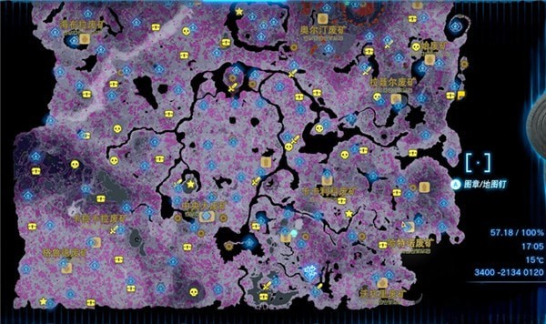 塞尔达传说王国之泪设计图纸在哪-设计图纸位置汇总