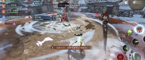 逆水寒手游剑梦临渊难度三怎么通关-剑梦临渊第三关玩法详解