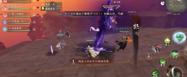 逆水寒手游剑梦临渊难度三怎么通关-剑梦临渊第三关玩法详解