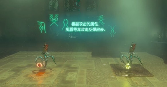王国之泪战斗的教导盾反怎么通关-通关技巧
