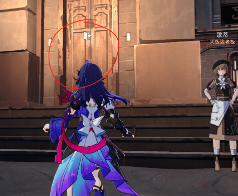 崩坏星穹铁道酒店调查问卷在哪-崩坏星穹铁道酒店调查问卷玩法攻略