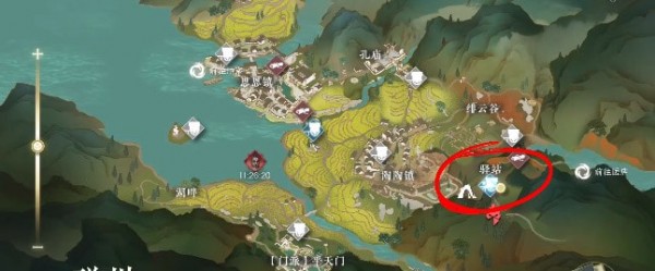 逆水寒手游高功力紫装怎么得到-高功力紫装获取策略大全