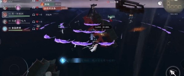 逆水寒手游剑梦临渊难度三怎么通关-剑梦临渊第三关玩法详解