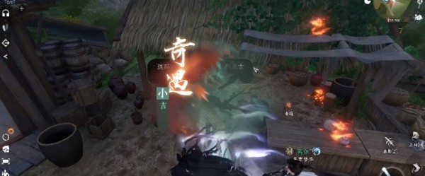 逆水寒手游高功力紫装怎么得到-高功力紫装获取策略大全