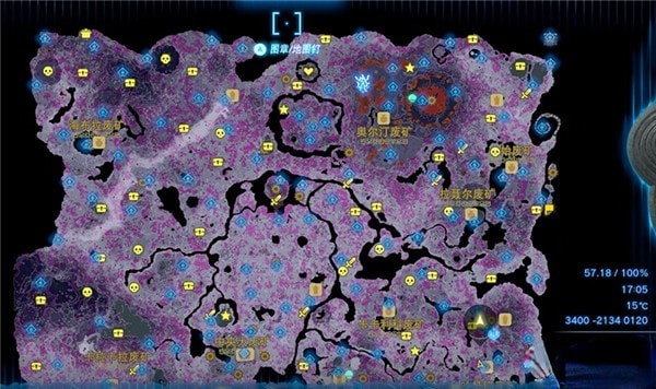 塞尔达传说王国之泪设计图纸在哪-设计图纸位置汇总