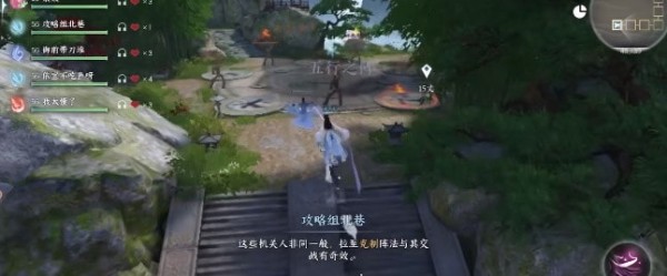 逆水寒手游剑梦临渊第二关怎么使用-剑梦临渊第二关BOSS战术攻略