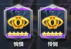火炬之光无限异界怎么开