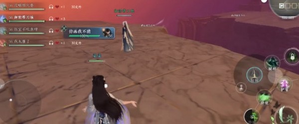 逆水寒手游剑梦临渊第二关怎么使用-剑梦临渊第二关BOSS战术攻略