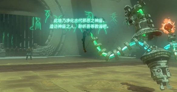王国之泪战斗的教导盾反怎么通关-通关技巧