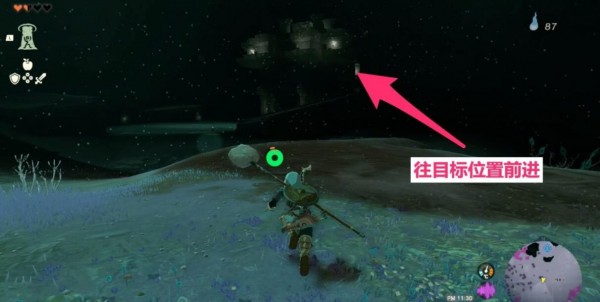 塞尔达传说王国之泪中央大废矿位置攻略