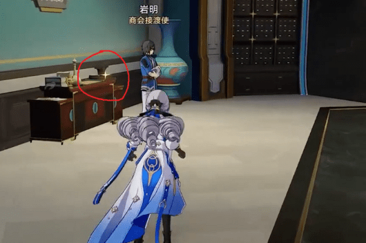 崩坏星穹铁道司辰宫隐藏宝箱在哪-司辰宫隐藏宝箱位置攻略