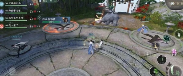 逆水寒手游剑梦临渊第二关怎么使用-剑梦临渊第二关BOSS战术攻略