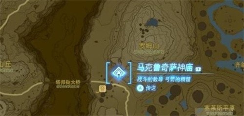 王国之泪木箭哪里多位置推荐