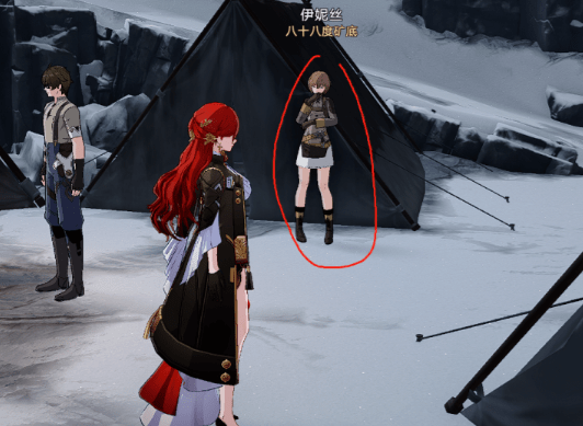 崩坏星穹铁道东城陷阱成就怎么达成-崩坏星穹铁道东城陷阱成就达成攻略