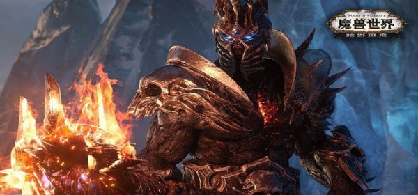 魔兽世界贝恩血蹄幻化怎么得到-贝恩血蹄位置详解