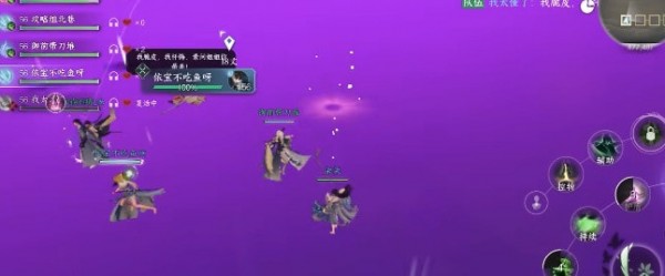 逆水寒手游剑梦临渊第二关怎么使用-剑梦临渊第二关BOSS战术攻略