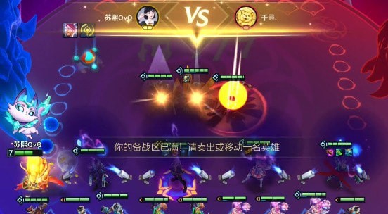 云顶之弈无双百战怎么使用-云顶之弈无双百战玩法步骤汇总