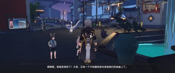 崩坏星穹铁道机巧鸟七故障傲慢怎么解锁-成就图文详细通关攻略