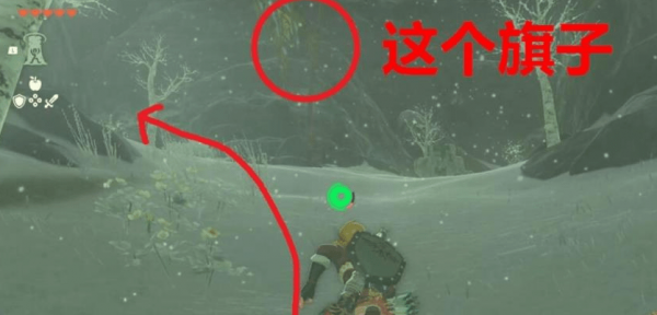 塞尔达传说王国之泪丘栗在哪里-王国之泪利特村的丘栗任务攻略