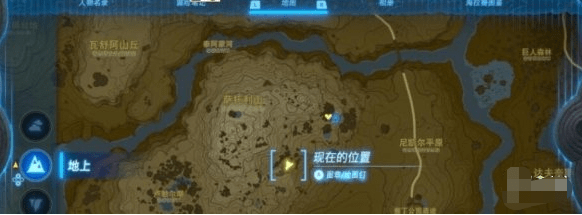 塞尔达传说王国之泪暖暖草果在哪采摘-暖暖草果速刷攻略技巧