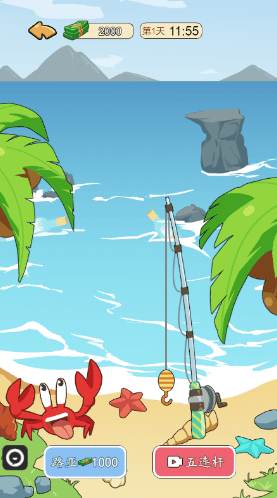 我的逆袭记能量珠怎么集齐位置汇总