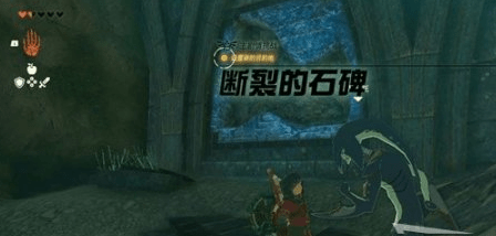 塞尔达传说王国之泪托托湖在哪-塞尔达传说王国之泪托托湖位置汇总