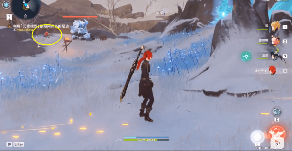 原神忍冬之树奖励怎么领 原神忍冬之树8级以后怎么升级