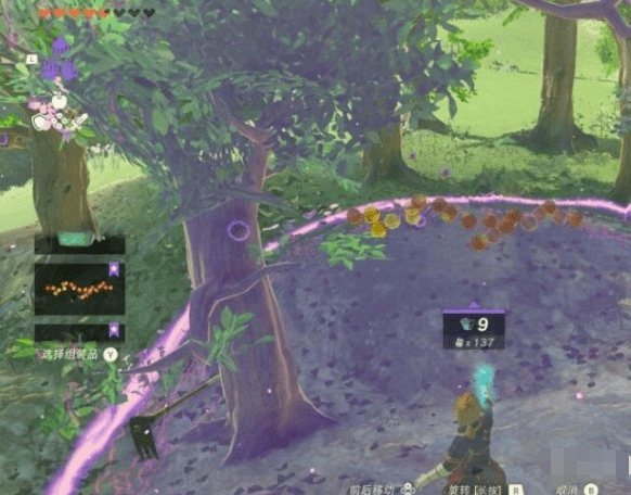 塞尔达传说王国之泪苹果在哪摘-无限刷苹果策略