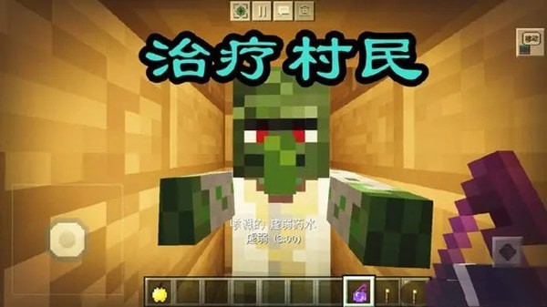 我的世界空岛生存玩法攻略大全攻略汇总
