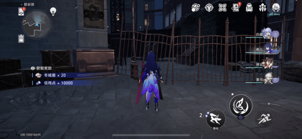 崩坏星穹铁道宝箱魔术师怎么选-崩坏星穹铁道宝箱魔术师对话选项攻略