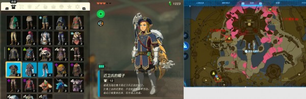 塞尔达传说王国之泪套装怎么得到 塞尔达传说王国之泪全套装获得攻略