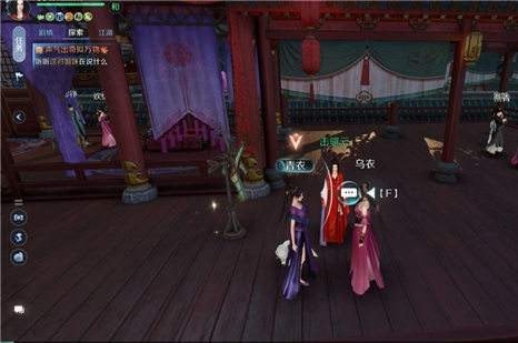 逆水寒手游夜雨两相别奇遇怎么做,夜雨两相别奇遇任务触发及完成策略