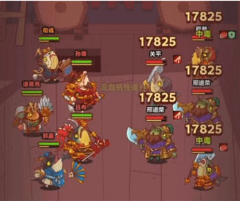 咸鱼之王进阶石突破总表4000以后_咸鱼之王进阶石怎么获取