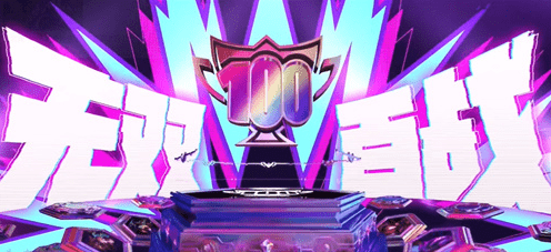 金铲铲之战无双百战该怎么使用-金铲铲之战无双百战玩法详解