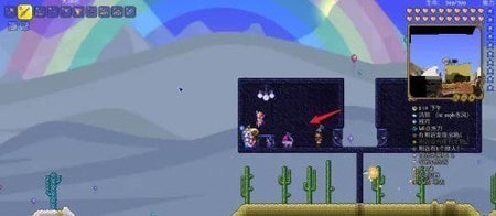 泰拉瑞亚水晶球怎么得到 泰拉瑞亚水晶球获得策略