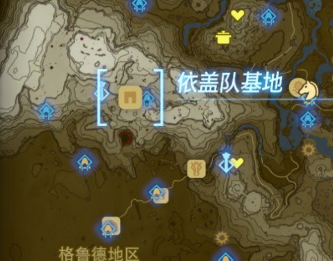 塞尔达传说王国之泪护雷头盔获得攻略-塞尔达传说王国之泪护雷头盔获取步骤