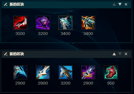 英雄联盟千变者EZ怎么使用 英雄联盟千变者EZ玩法出装推荐