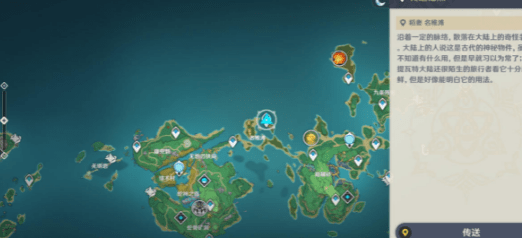 原神盗宝鸦印是谁的突破材料 原神盗宝鸦印在哪刷位置推荐