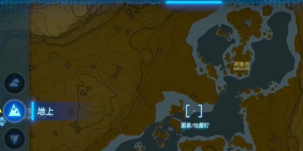 王国之泪橡胶紧身裤获取攻略-橡胶紧身裤获得步骤