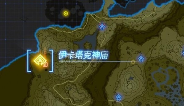 塞尔达传说王国之泪伊卡塔克神庙水晶在哪