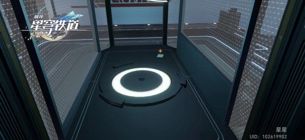 崩坏星穹铁道王权无永恒成就怎么做 崩坏星穹铁道成就王权无永恒达成攻略