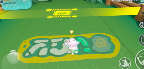 蛋仔派对新赛季户外训练怎么使用,户外训练过关技巧及攻略