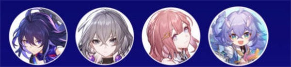 崩坏星穹铁道希儿配队怎么选择 希儿最佳搭配汇总